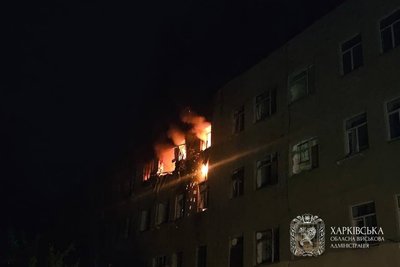 11 безпілотників вночі 9 серпня вдарили по Чугуєву: серед поранених — підлітка 11 безпілотників вночі 9 серпня вдарили по Чугуєву: серед поранених — підлітка