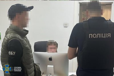 У Житомирі затримали лікаря, якого підозрюють у причетності до схеми оформлення інвалідності У Житомирі затримали лікаря, якого підозрюють у причетності до схеми оформлення інвалідності