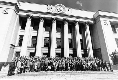 Ранок після Конституційної ночі Ранок після Конституційної ночі
