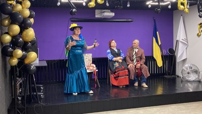 репетиція вистави репетиція вистави