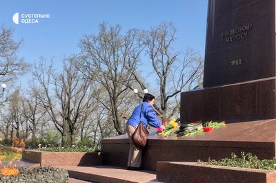 "Для одеситів це дуже велике свято": в Одесі відзначили 80 річницю звільнення від окупації "Для одеситів це дуже велике свято": в Одесі відзначили 80 річницю звільнення від окупації