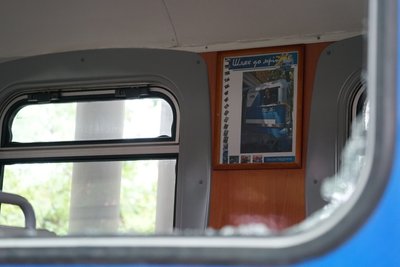 Наслідки влучання по центру Харкова, 7 червня 2025 року Наслідки влучання по центру Харкова, 7 червня 2025 року