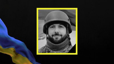 Втрати Дніпропетровщини у грудні 2025 року: згадуємо загиблих військових поіменно Втрати Дніпропетровщини у грудні 2025 року: згадуємо загиблих військових поіменно