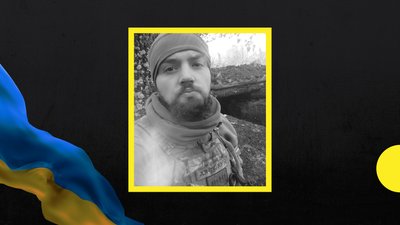 33-й місяць війни: загиблі захисники Закарпаття 33-й місяць війни: загиблі захисники Закарпаття