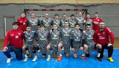 спортивний спортивний