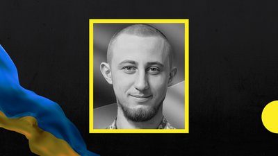 У Мукачеві попрощалися із захисником Маріуполя Василем Бодячуком У Мукачеві попрощалися із захисником Маріуполя Василем Бодячуком