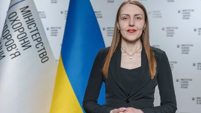 З 1 січня в Україні стартувала національна програма "Скринінг здоров'я 40+": як обстежитись у Сумах З 1 січня в Україні стартувала національна програма "Скринінг здоров'я 40+": як обстежитись у Сумах