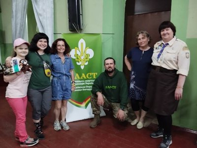пласт пласт