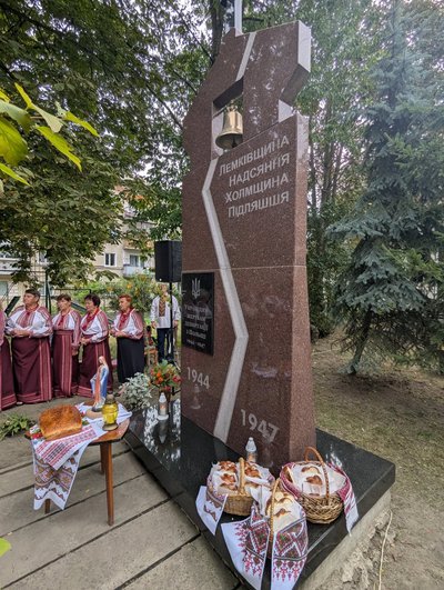 Пам’ятний знак, меморіал, депортовані