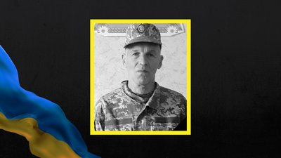 На війні з РФ загинули воїни з Полтавщини На війні з РФ загинули воїни з Полтавщини
