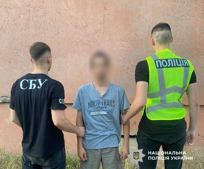 На Одещині затримали двох чоловіків за підпал об’єкта Укрзалізниці на замовлення РФ На Одещині затримали двох чоловіків за підпал об’єкта Укрзалізниці на замовлення РФ