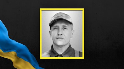 На Львівщині 7 жовтня прощаються з сімома захисниками України На Львівщині 7 жовтня прощаються з сімома захисниками України