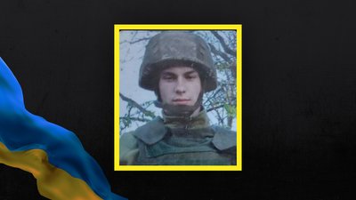На війні загинули двоє військових із Курахового На війні загинули двоє військових із Курахового
