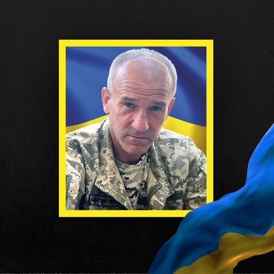 Повідомили про смерть восьми бійців з Рівненщини Повідомили про смерть восьми бійців з Рівненщини