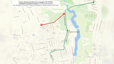 Автобуси № 25 та 25А у Чернігові тимчасово змінять свій маршрут Автобуси № 25 та 25А у Чернігові тимчасово змінять свій маршрут