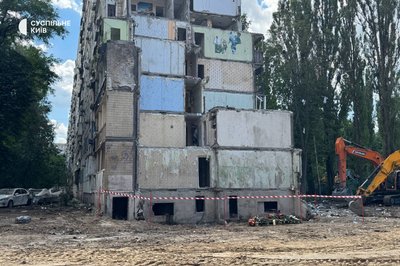 Кількість загиблих від атаки у Києві зросла до 31: аварійно-пошукові роботи завершені Кількість загиблих від атаки у Києві зросла до 31: аварійно-пошукові роботи завершені