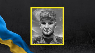 На Львівщині 21 липня попрощаються із дев'ятьма військовими На Львівщині 21 липня попрощаються із дев'ятьма військовими