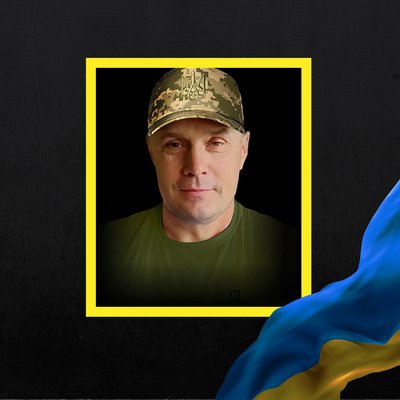 Повідомили про смерть десяти військових з Рівненщини Повідомили про смерть десяти військових з Рівненщини