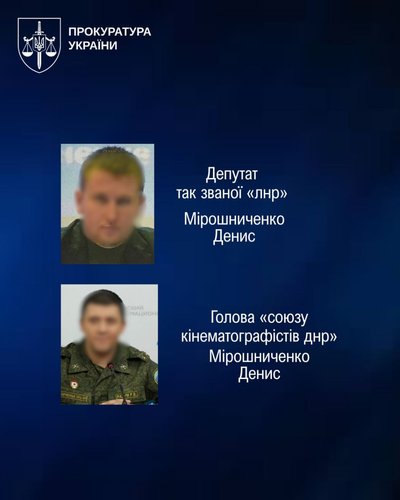 Катували людей під час окупації Ізюма та знімали це на відео: підозрюють 13 бойовиків так званої "ЛНР" Катували людей під час окупації Ізюма та знімали це на відео: підозрюють 13 бойовиків так званої "ЛНР"