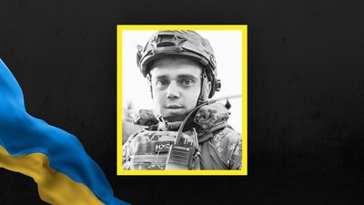 На Львівщині 15 липня прощаються із двома військовими На Львівщині 15 липня прощаються із двома військовими