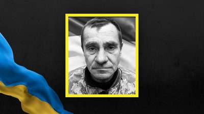 На Львівщині 27 липня прощаються із п'ятьма військовослужбовцями На Львівщині 27 липня прощаються із п'ятьма військовослужбовцями