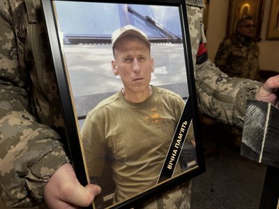 Віддали життя за свободу: у Полтаві попрощалися із чотирма воїнами, які загинули на фронті Віддали життя за свободу: у Полтаві попрощалися із чотирма воїнами, які загинули на фронті