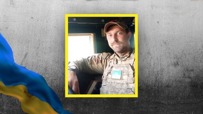 У Кропивницькому попрощалися з чотирма військовими, які загинули на війні з Росією У Кропивницькому попрощалися з чотирма військовими, які загинули на війні з Росією