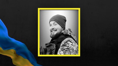 Володимир Рибалка