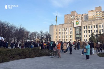 Гімназію "Київська Русь" у Дарницькому районі закрили: що буде з будівлею Гімназію "Київська Русь" у Дарницькому районі закрили: що буде з будівлею