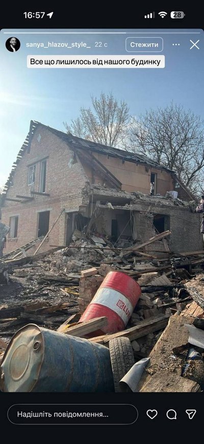Через обстріл у Полтаві пошкоджене житло родини блогерів Через обстріл у Полтаві пошкоджене житло родини блогерів