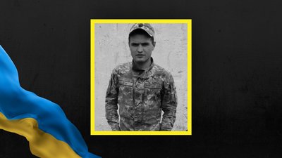 Іван Жук