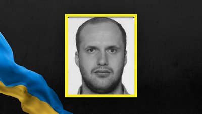 На Львівщині 30 січня прощають із п’ятьма військовослужбовцями На Львівщині 30 січня прощають із п’ятьма військовослужбовцями