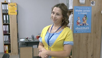 У Луцьку триває навчання для кандидатів в усиновлювачі, опікунів та патронатних вихователів У Луцьку триває навчання для кандидатів в усиновлювачі, опікунів та патронатних вихователів