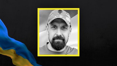 Стало відомо про загибель 12 захисників із Сумщини Стало відомо про загибель 12 захисників із Сумщини