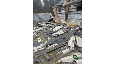 Атака РФ на Чернігівщину: росіяни атакували лісництво, пошкоджена будівля Атака РФ на Чернігівщину: росіяни атакували лісництво, пошкоджена будівля