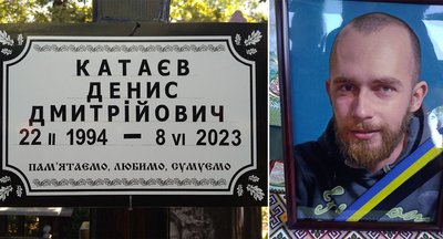 прощання прощання