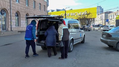 "Люди евакуйовуються, якщо зруйноване житло". Керівник місії "Проліска" — про евакуацію з Донеччини "Люди евакуйовуються, якщо зруйноване житло". Керівник місії "Проліска" — про евакуацію з Донеччини