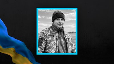 Олександр Бровко Олександр Бровко