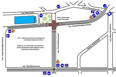 В Одесі не ходитимуть три трамваї через реконструкцію біля кінотеатру "Родина" В Одесі не ходитимуть три трамваї через реконструкцію біля кінотеатру "Родина"