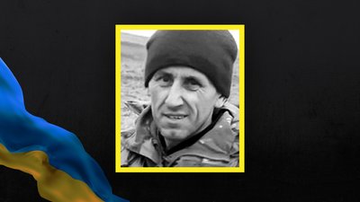 Стало відомо про загибель та поховання щонайменше 14 воїнів з Сумщини Стало відомо про загибель та поховання щонайменше 14 воїнів з Сумщини