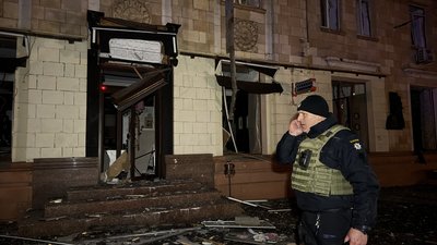 Наслідки удару безпілотника по центру Харкова, 26 лютого 2025 року Наслідки удару безпілотника по центру Харкова, 26 лютого 2025 року