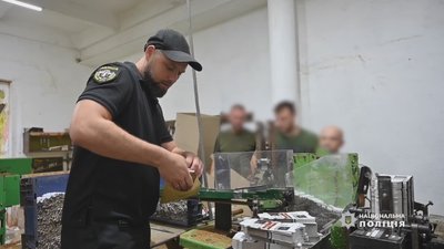 Щоденний прибуток сягав 30 млн грн: на Вінниччині ліквідували підпільну тютюнову фабрику Щоденний прибуток сягав 30 млн грн: на Вінниччині ліквідували підпільну тютюнову фабрику