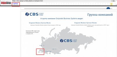 В Одесі російська ІТ-компанія привласнювала кошти та мала доступ до даних стратегічних об'єктів — ЗМІ В Одесі російська ІТ-компанія привласнювала кошти та мала доступ до даних стратегічних об'єктів — ЗМІ