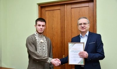 Дмитро Перець, стипендія, Сергій Коновал, медичний університет, Тернопіль Дмитро Перець, стипендія, Сергій Коновал, медичний університет, Тернопіль