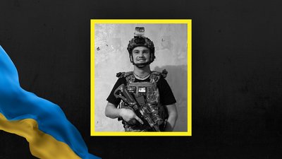 Віталій Будзінський Віталій Будзінський