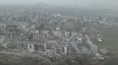 Мирноград Донецька область Мирноград Донецька область