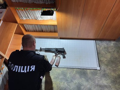 Як на Черкащині працює механізм декларування вогнепальної зброї Як на Черкащині працює механізм декларування вогнепальної зброї
