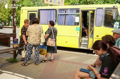прифронтове місто Мирноград фронт обстріли армія РФ життя люди Донецька область 1 серпня 2024 рік прифронтове місто Мирноград фронт обстріли армія РФ життя люди Донецька область 1 серпня 2024 рік