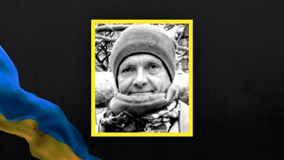 Стало відомо про загибель 12 захисників із Сумщини Стало відомо про загибель 12 захисників із Сумщини