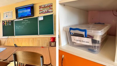 "Дуже гарна, дуже світла дитинка": восьмирічний Богдан Сергеєв загинув під час атаки безпілотника у Черкасах "Дуже гарна, дуже світла дитинка": восьмирічний Богдан Сергеєв загинув під час атаки безпілотника у Черкасах